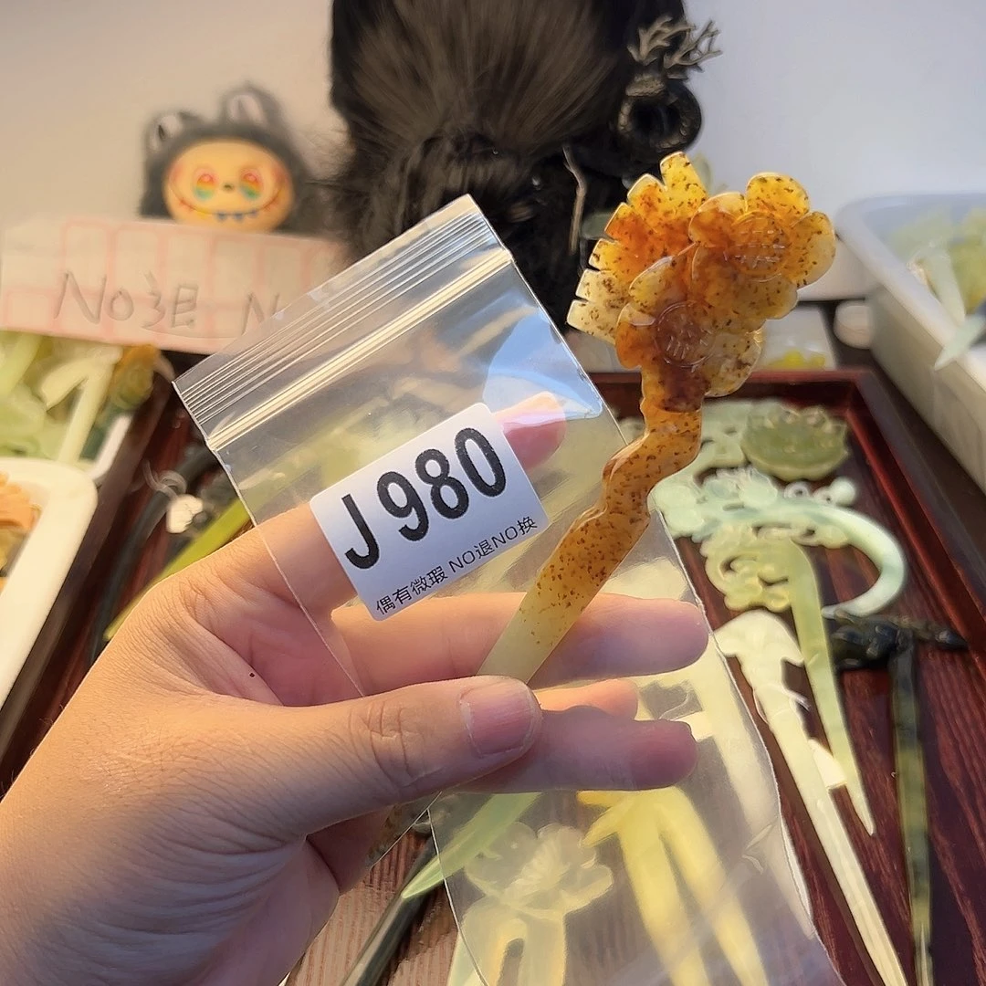 合金蛇纹石玉发饰夏****y