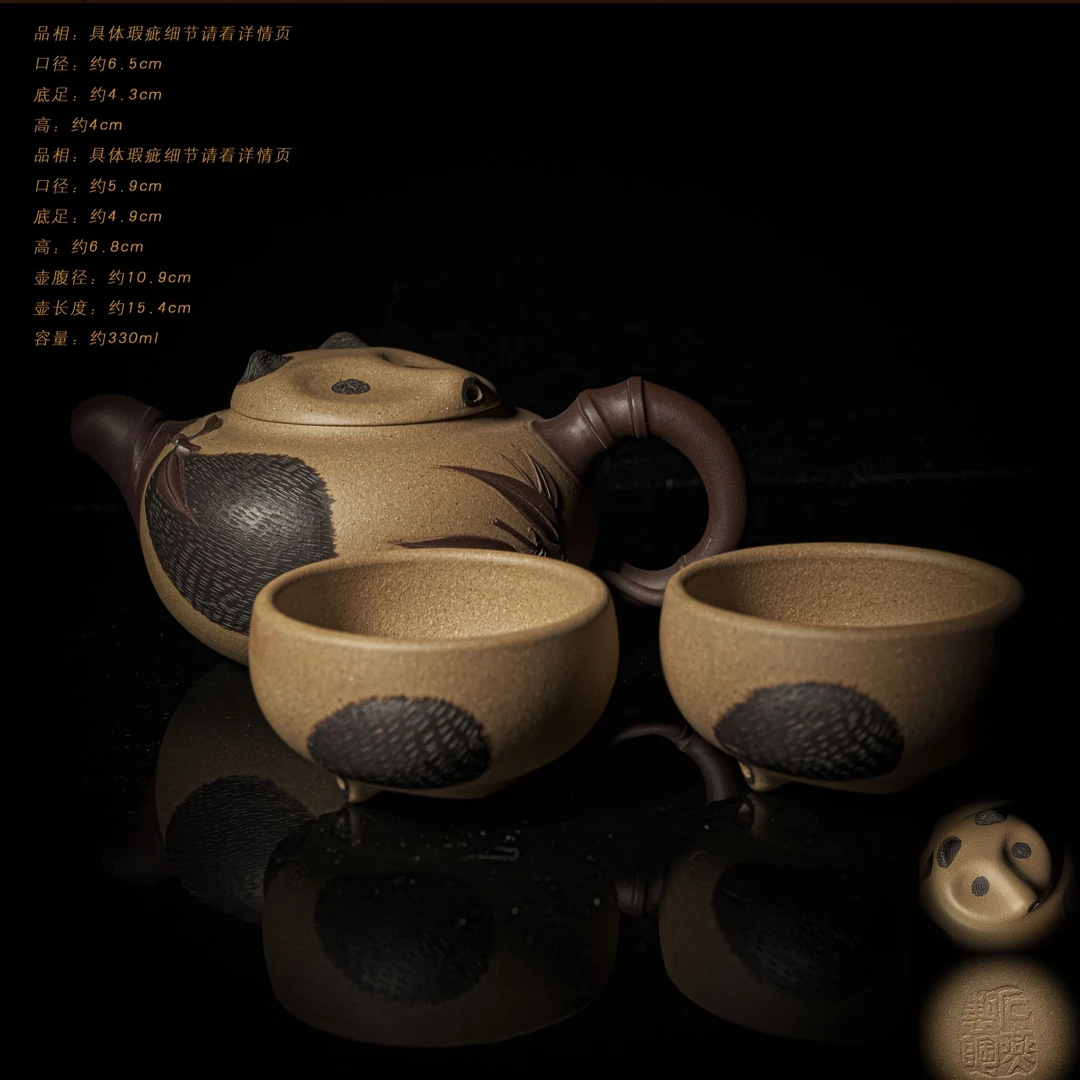 3-37石燕熊猫套装