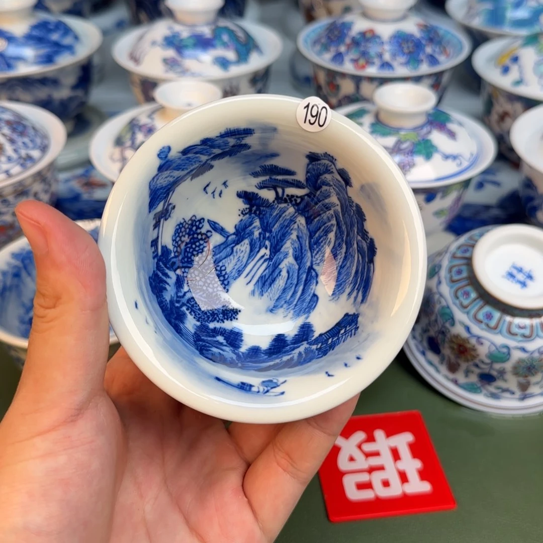 彦祖纯手工手绘茶具190