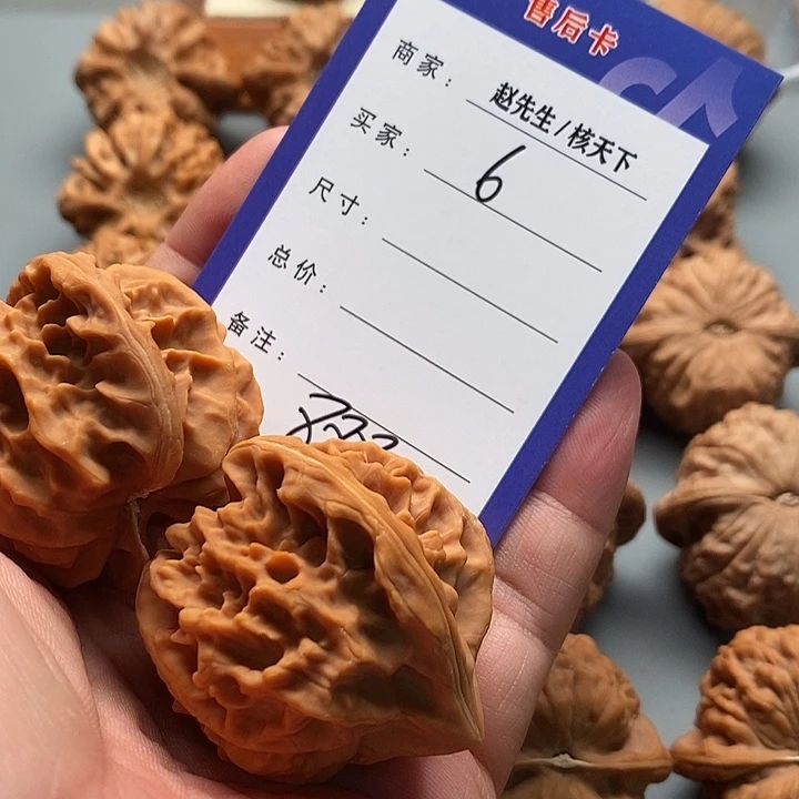 ****驴桃核吊坠大龙狮子头