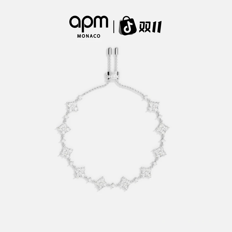 【双11狂欢】APM Monaco 闪耀四叶草可调节手链女款明星同款