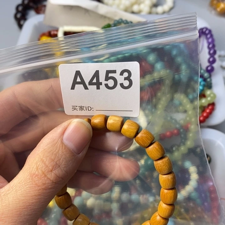 卢氏黑黄檀（大叶紫檀）k****猪453