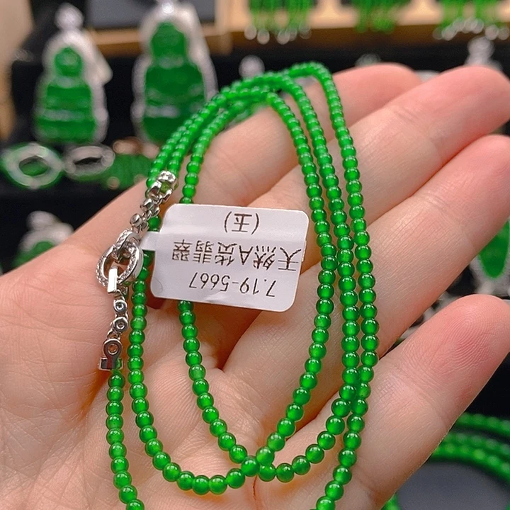 翡翠未镶嵌颈饰248999