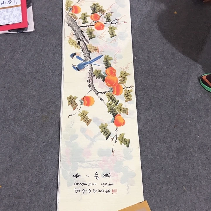 京一美术馆作品欣赏