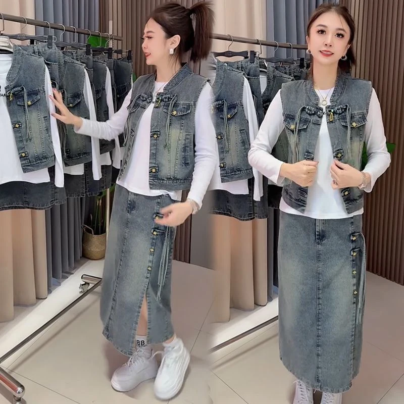牛仔时尚套装女春2025新款宽松大码盘扣马甲中式半身裙洋气三件套