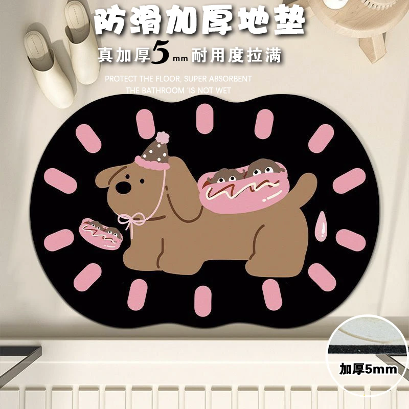 浴室卫生间吸水硅藻泥软垫卡通浴室洗澡防滑脚垫可爱速干浴室地垫