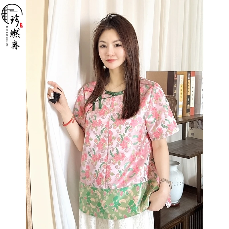 【珍珍女装】【繁花似锦】夏款时尚百搭新中式国风短袖上衣S-11474