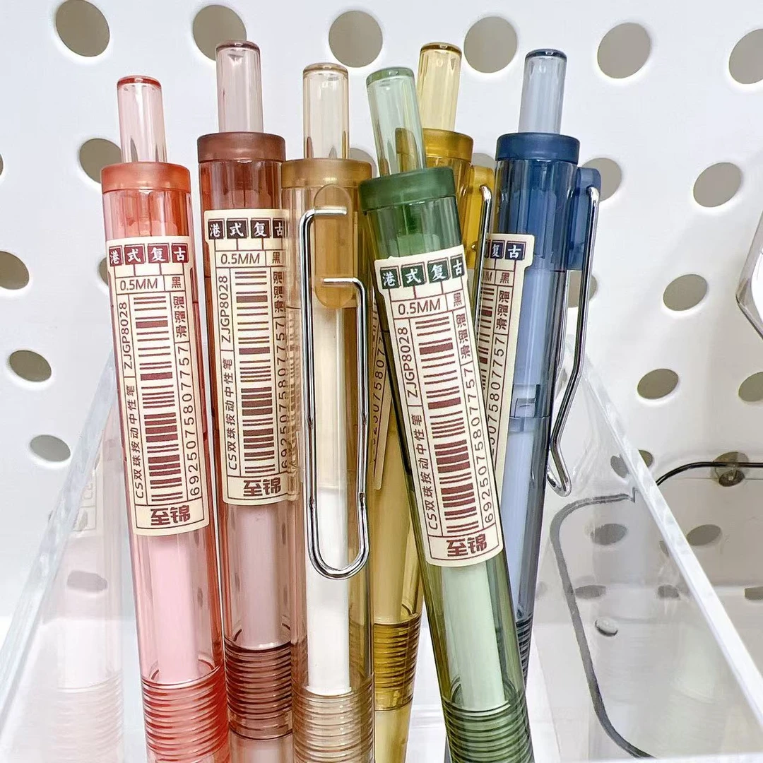 【黑墨/6】A03至锦港式复古按动中性笔..掉封蜡不售后