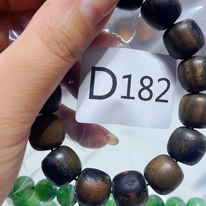 非洲紫檀（红花梨）183