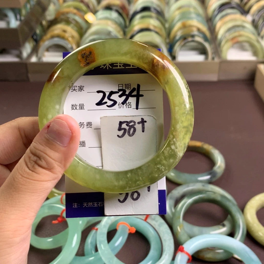 蛇纹石玉未镶嵌手镯2534