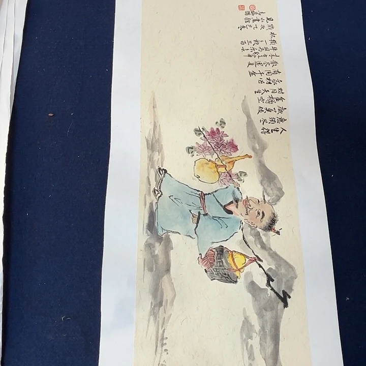 国画秦志磊国画70/23