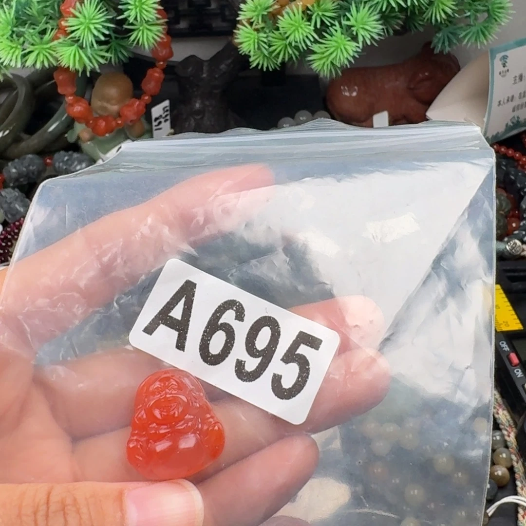 南红玛瑙未镶嵌珠宝奇石