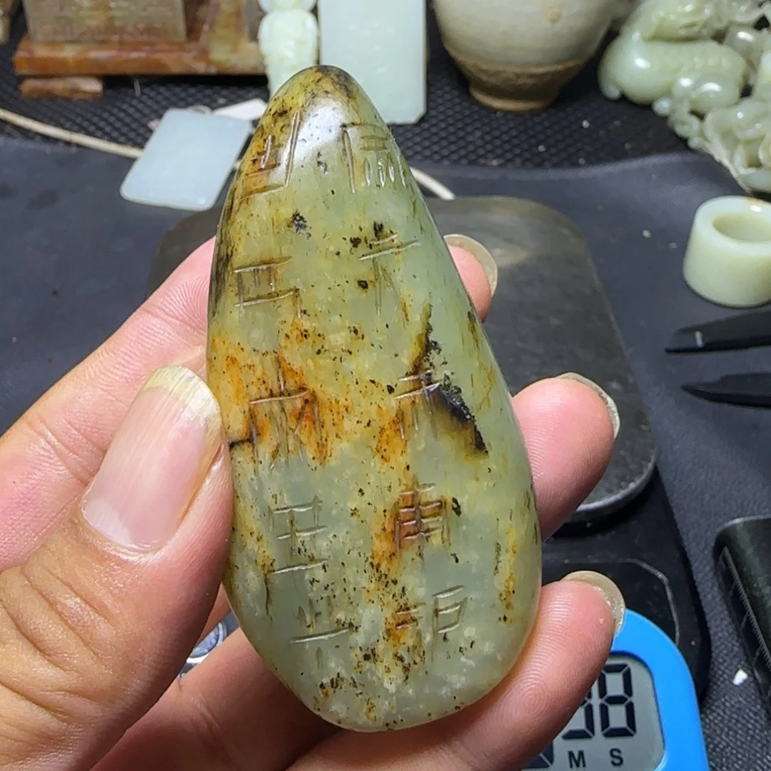 搪瓷白玉底通用链接