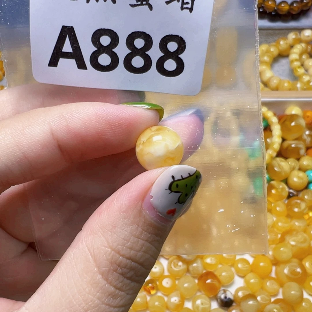 未镶嵌蜜蜡裸石888号，11mm