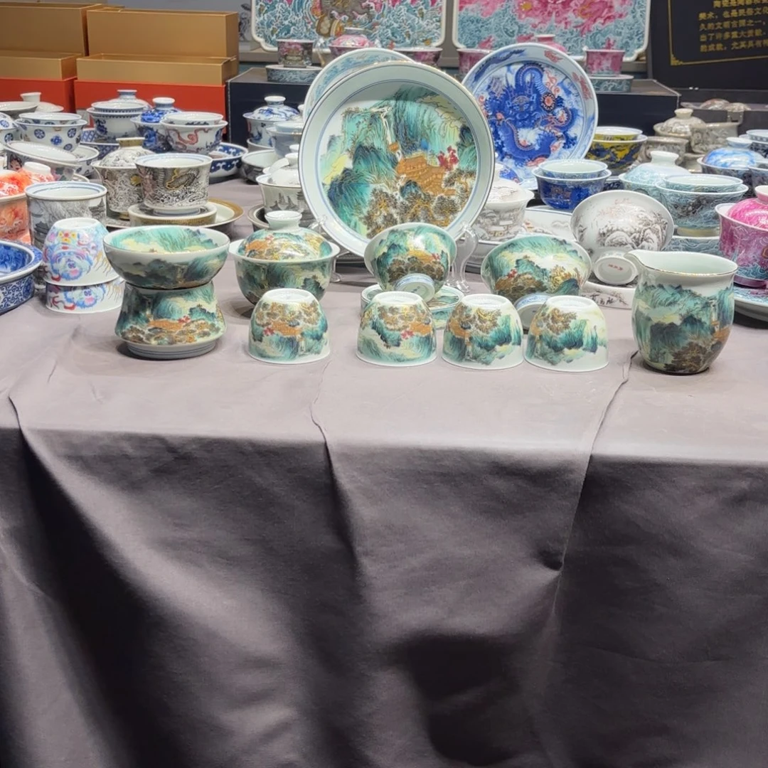 杯子英*景德镇陶瓷学院