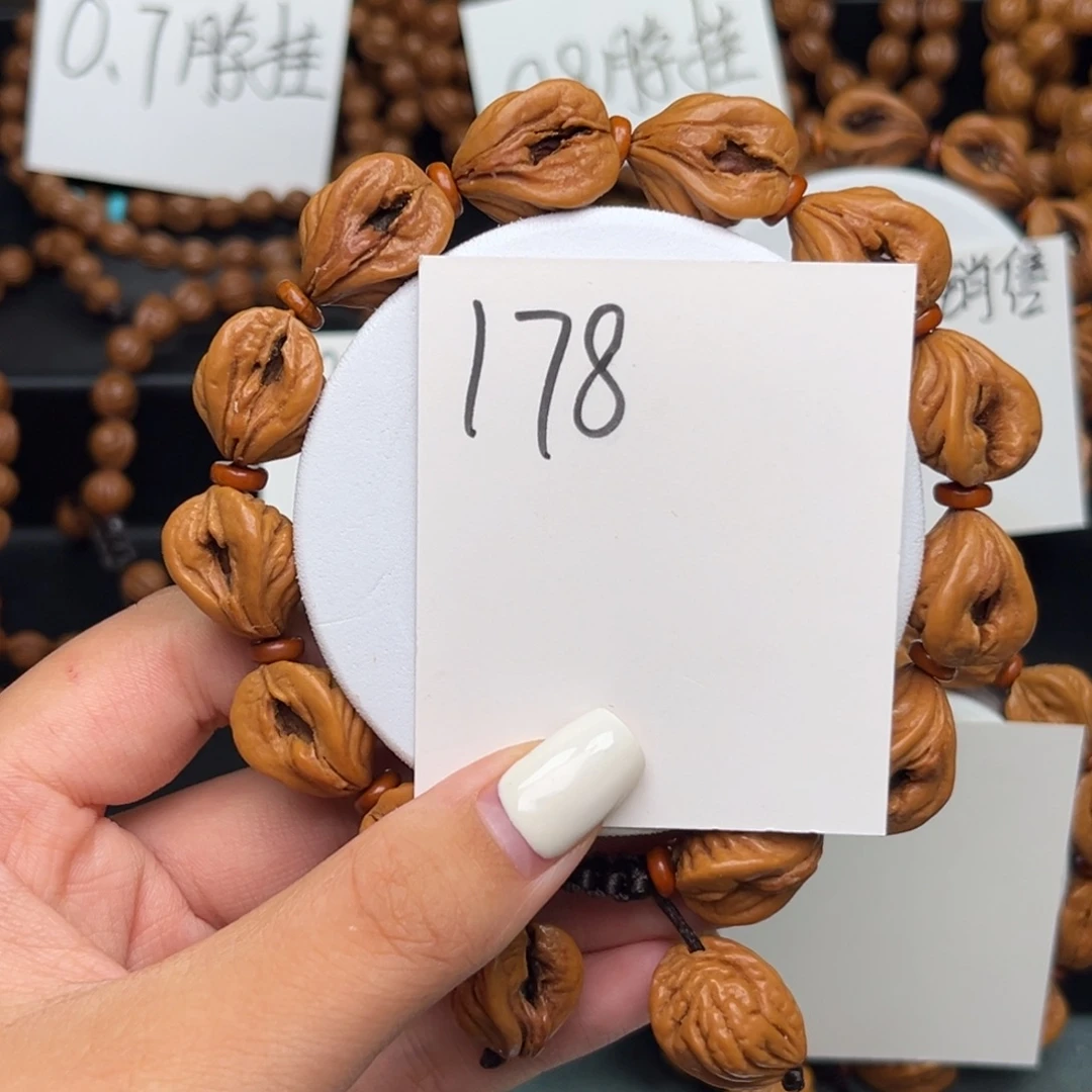手串桃核14生命之源