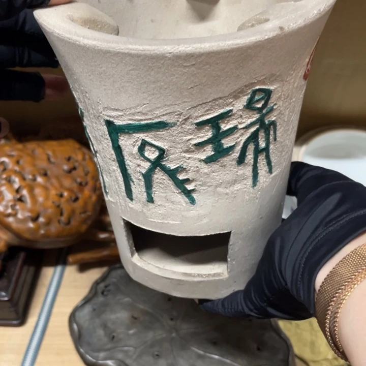 紫砂心中有玫瑰不赏路边花