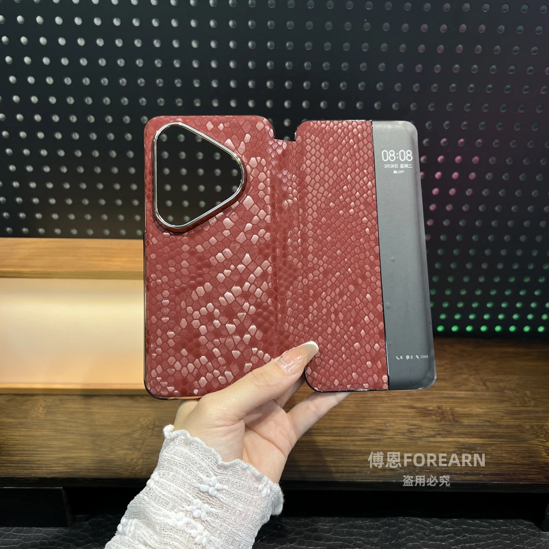 适用于华为pura80pro手机壳真皮pura80翻盖皮套p80pro保护套新款