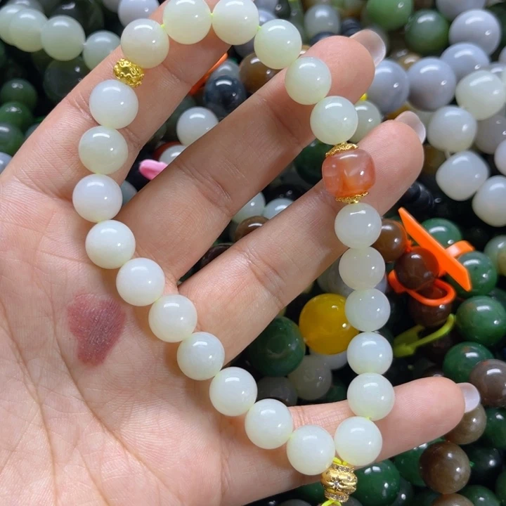 手链未镶嵌和田玉