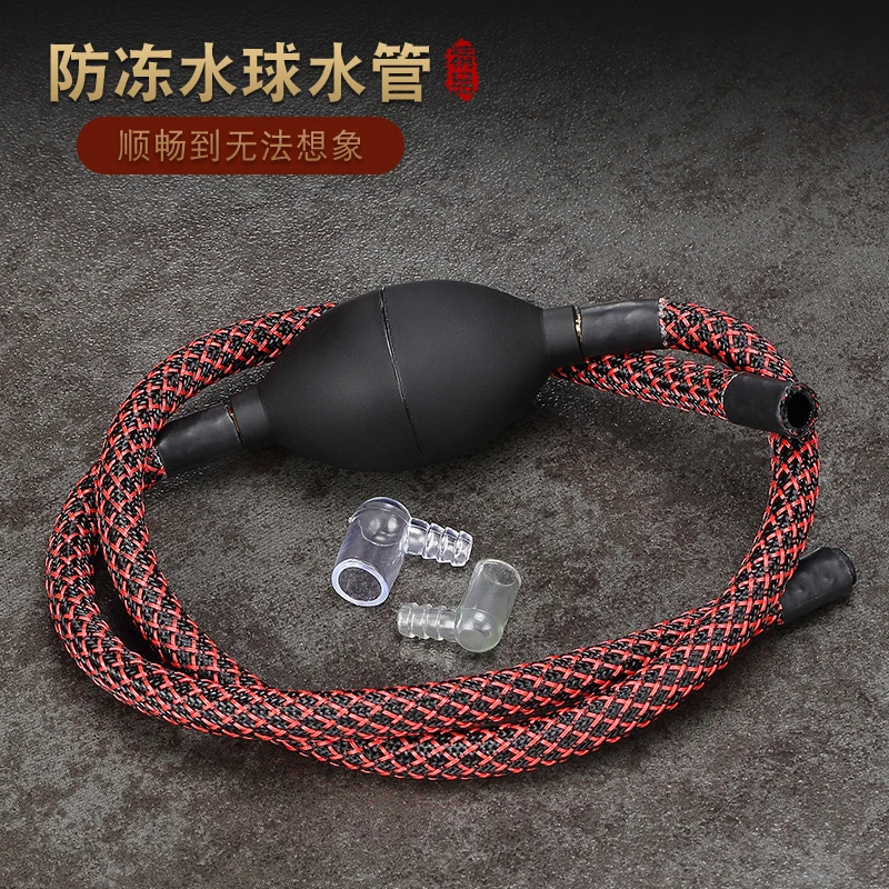 茶盘排水管带吸水球功夫茶具配件茶台茶几下水管茶道零配编织软