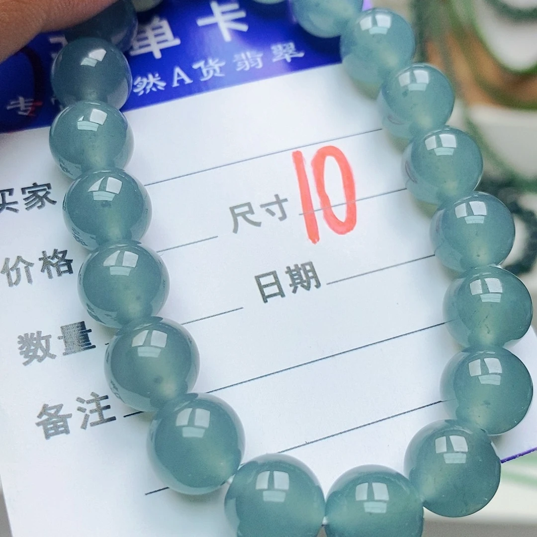 翡翠未镶嵌手链翡翠