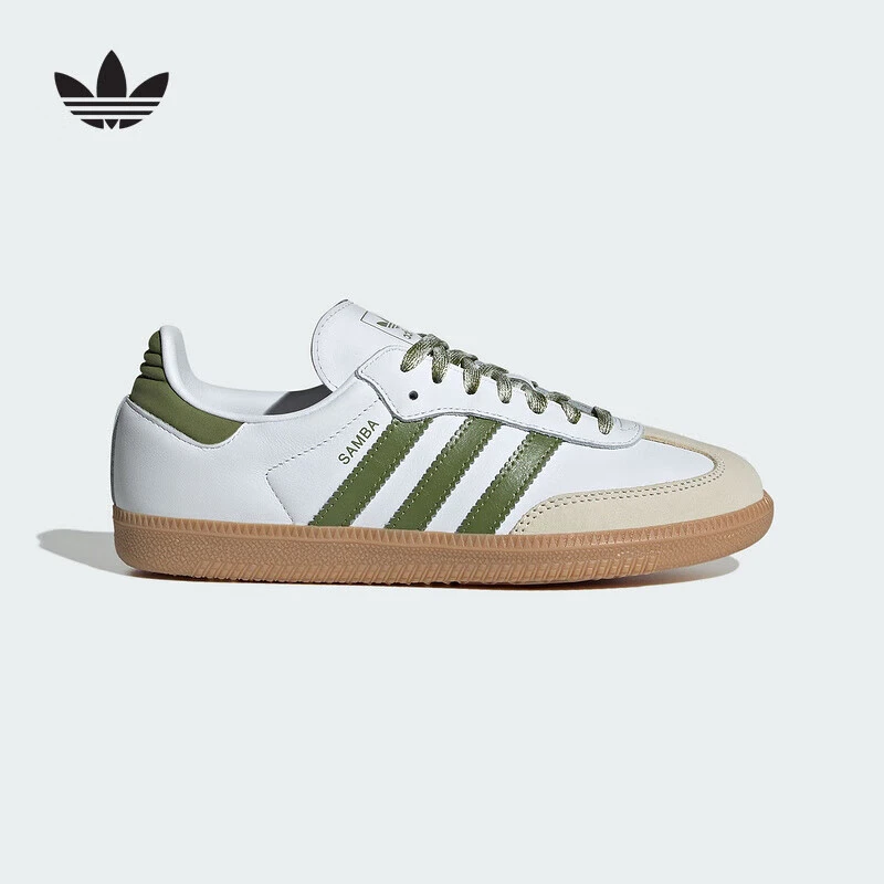 adidas/阿迪达斯潮流时尚运动鞋JS1352