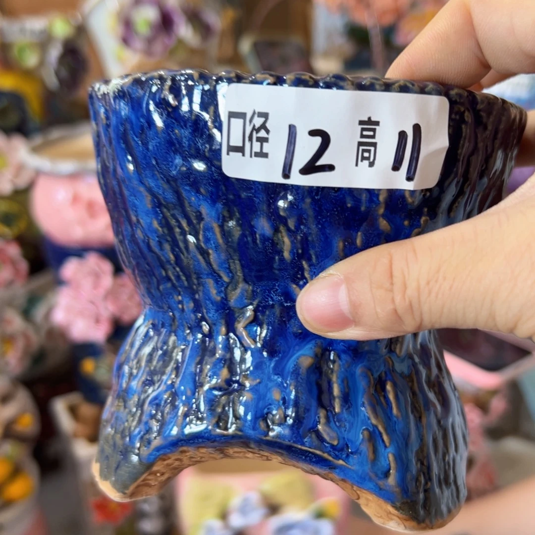 满18.8米发货福利，谨慎下单