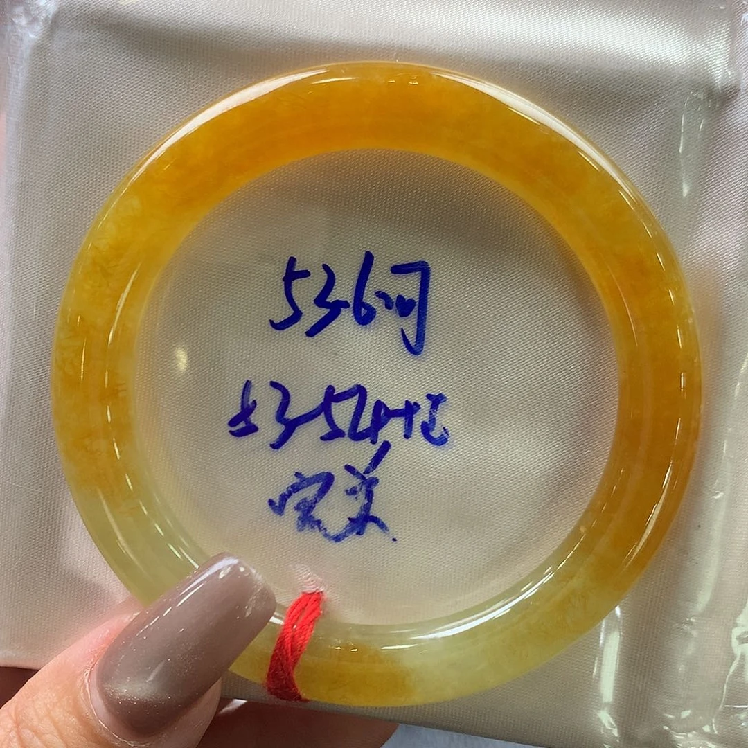 翡翠未镶嵌手镯53.6圆条