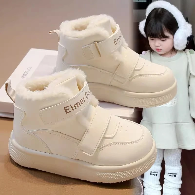 女童雪地靴2025冬季新款儿童加绒大棉鞋中大童女孩加厚棉靴防滑潮