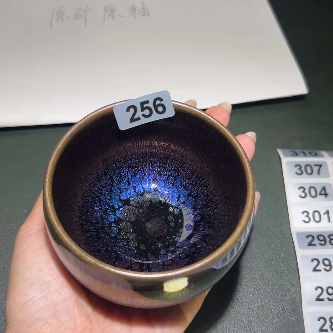 茶盏全手工原矿原釉建盏