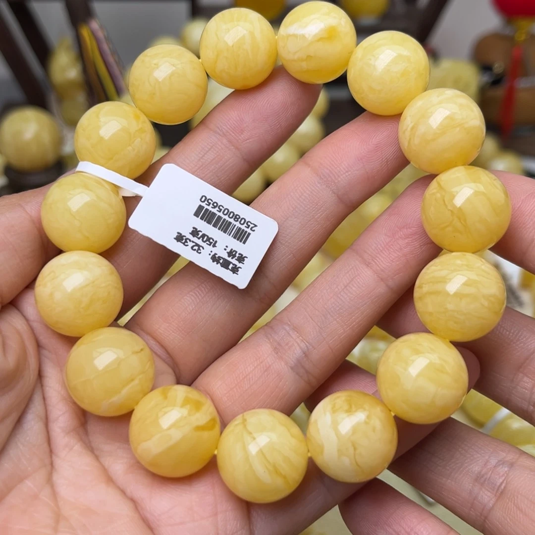 手串蜜蜡未镶嵌15+圆珠手串