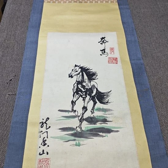 卡***师字画字画字画字画