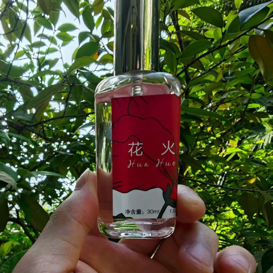 江南月色定制香 花火【30ML】女士香水