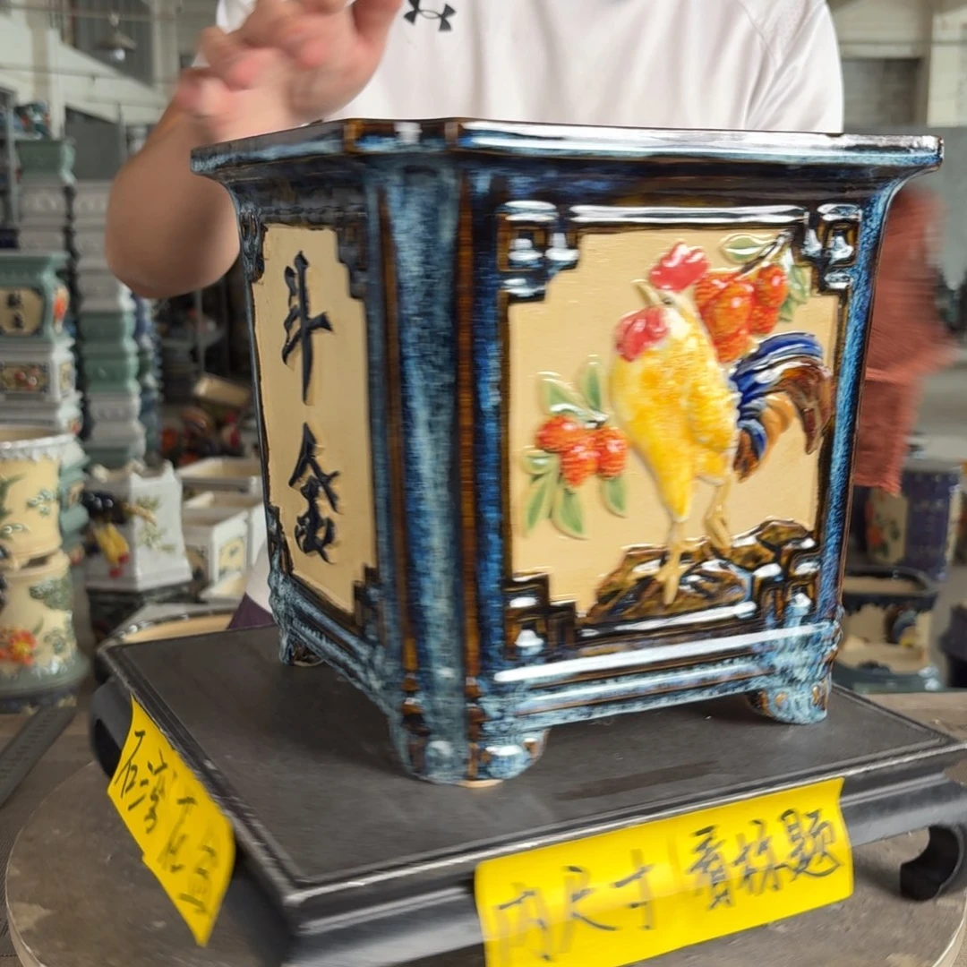 一风堂石湾花盆 内口22*22
