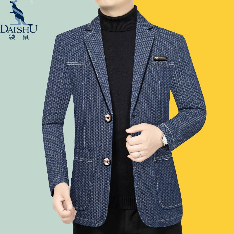 袋鼠春秋薄款牛仔西装男士外套高档商务休闲西服上衣免烫无痕单西