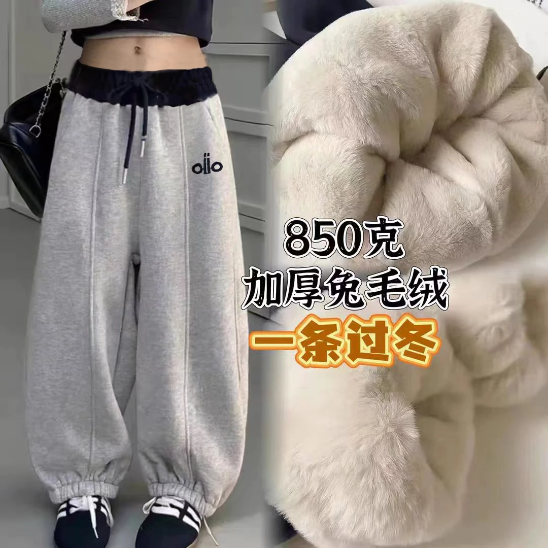 【加厚兔毛绒】加绒加厚裤子儿童秋冬洋气加厚保暖休闲裤外穿大童