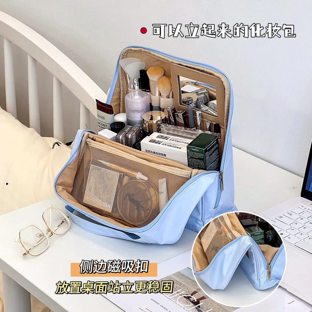 可立式化妆包女大容量便携式挂行李箱旅行手提分区收纳包