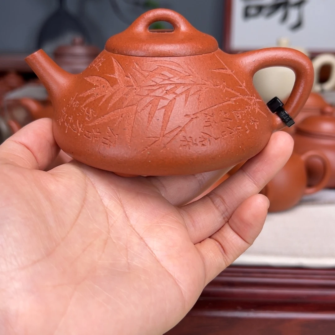 茶壶紫砂宝山红泥200