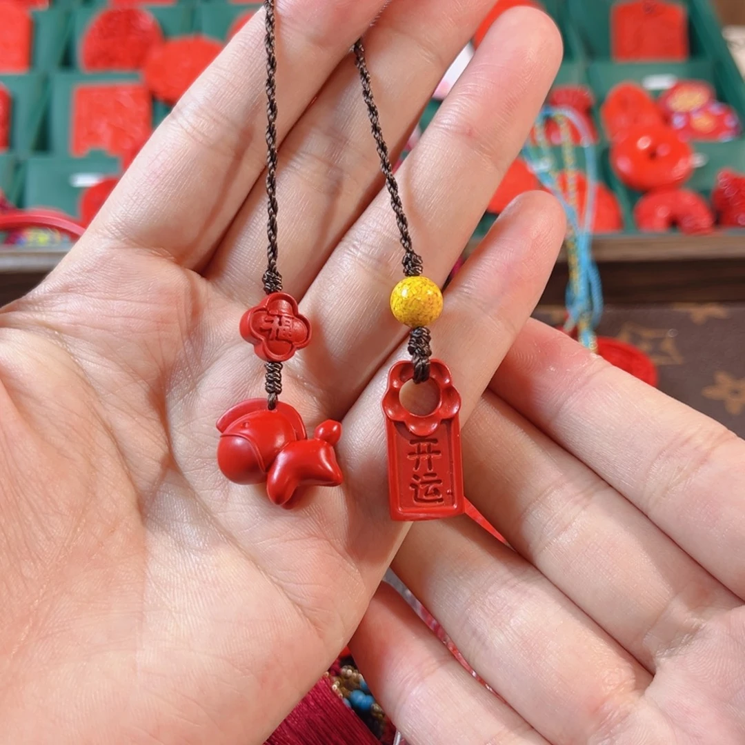 天然辰砂含辰砂工艺品马到成功手机坠