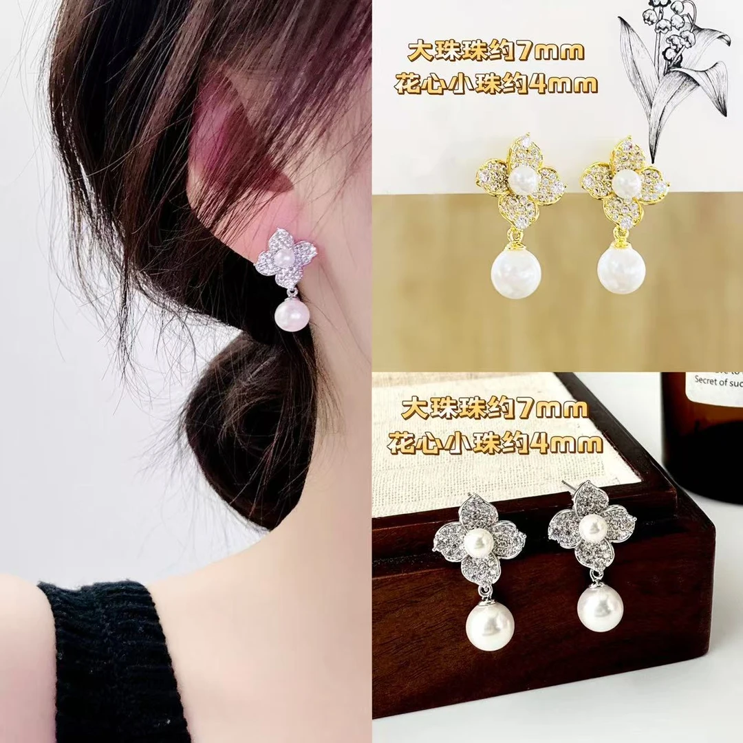 铜合金仿珍珠耳饰  c123 c124丽银【春季珠珠耳钉】甜美耳钉3084