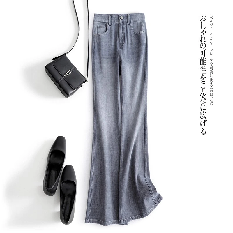 小个子微喇牛仔裤女2025新款秋季窄版高腰复古弹力修身显瘦拖地裤