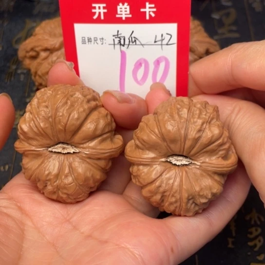 吊坠文玩核桃文玩的好的