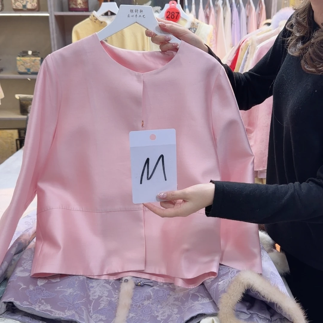 影***子好看好看好看好看好看好看