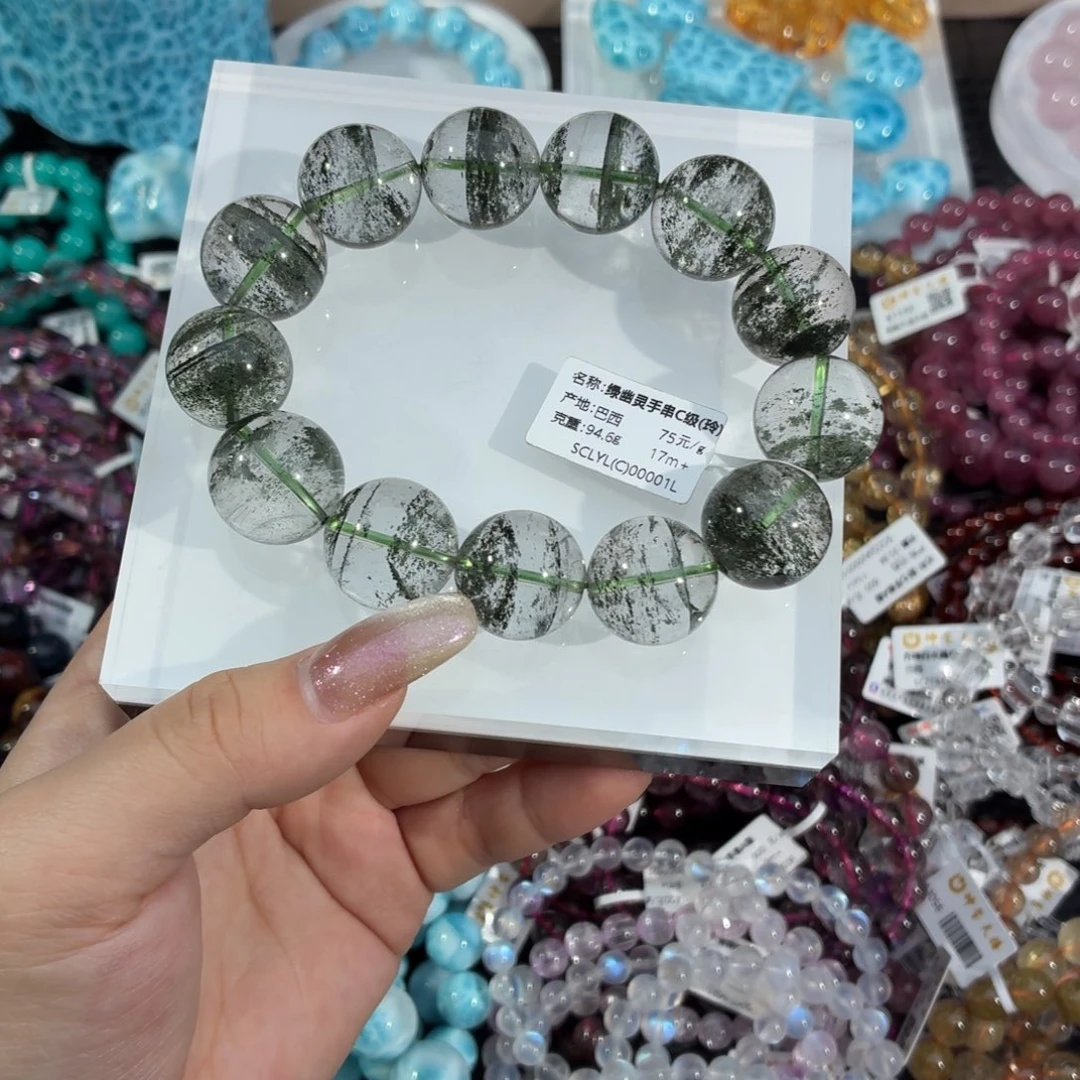 水晶手串未镶嵌毕业级绿幽灵17+