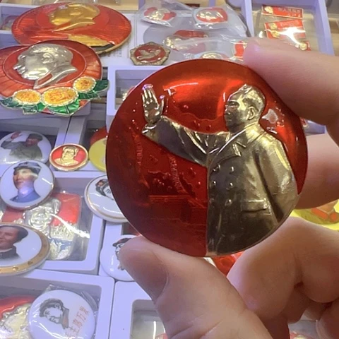 永***日我们的士人是在一个