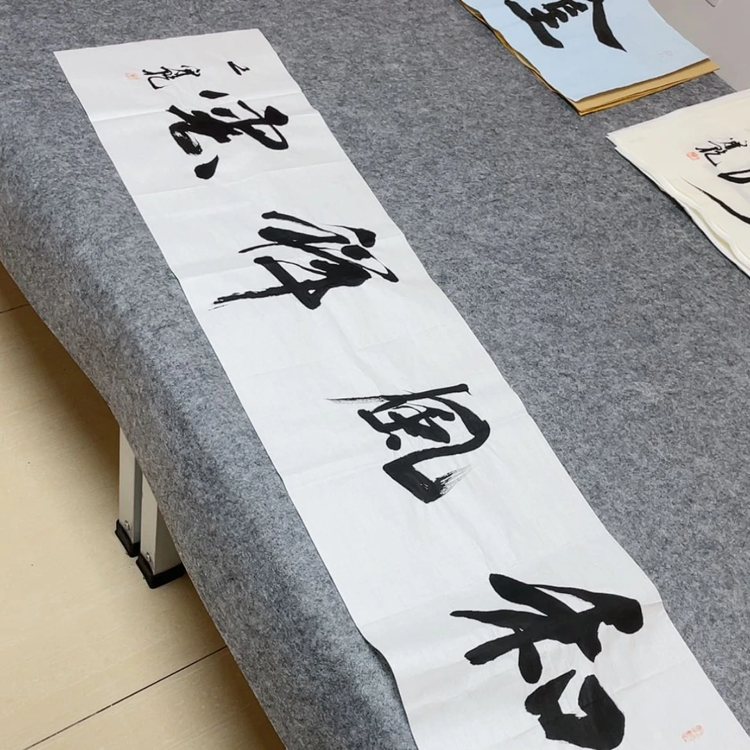 【闪购商品】书法中书协会员孙良杰138×34