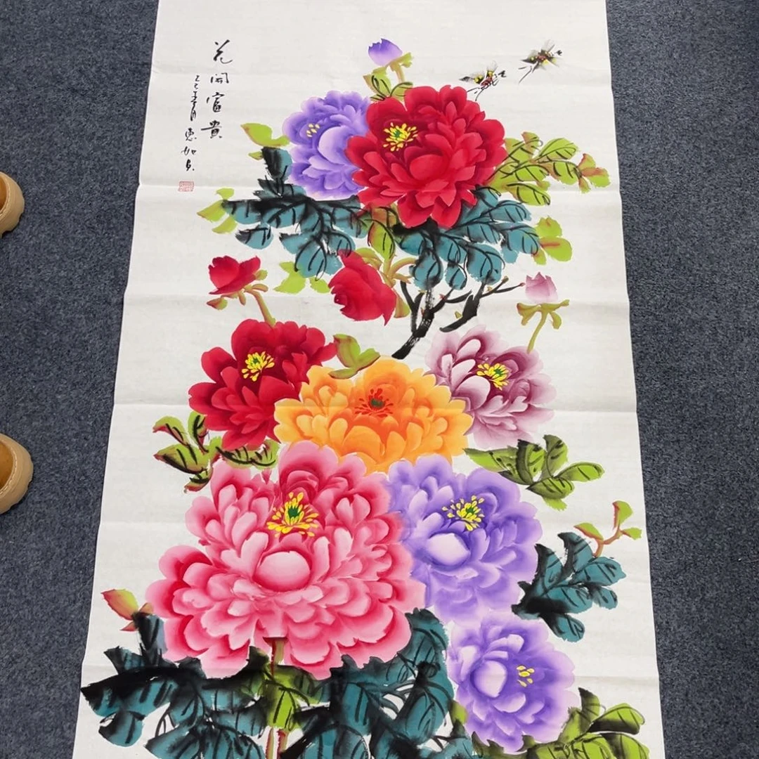 国画我们的目标是成为