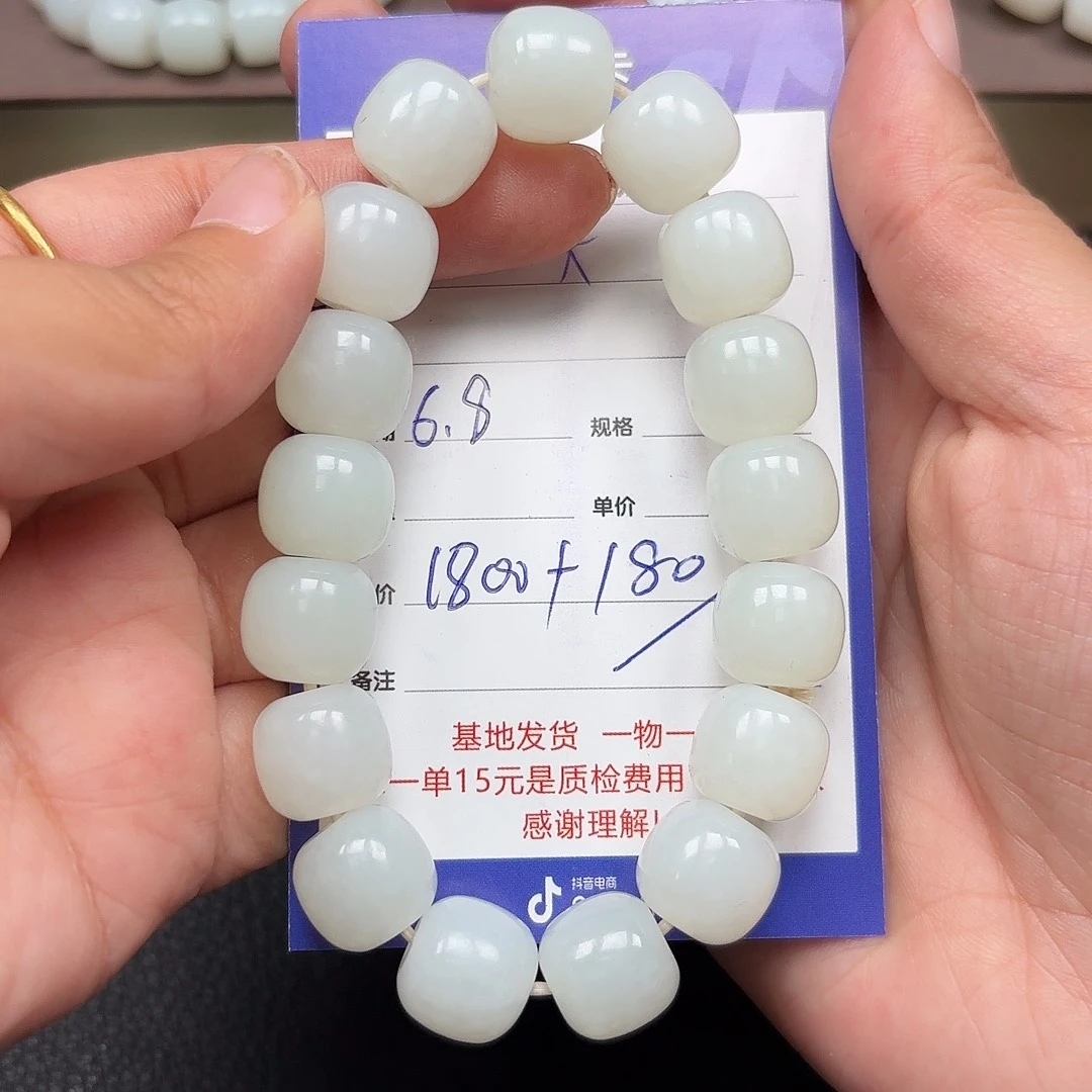 和田玉未镶嵌颈饰大**将