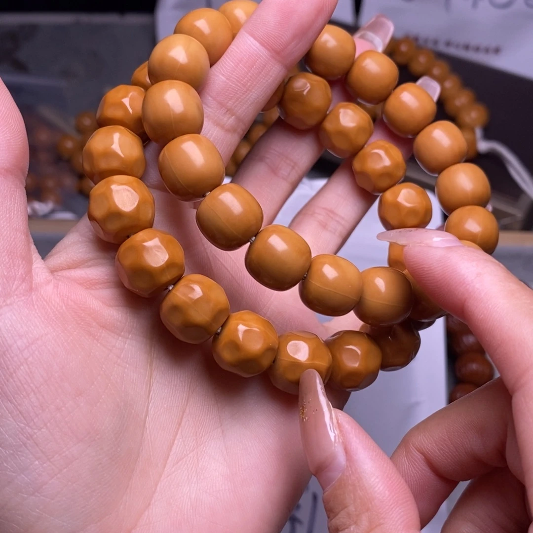 手串文玩核桃奶酪老型