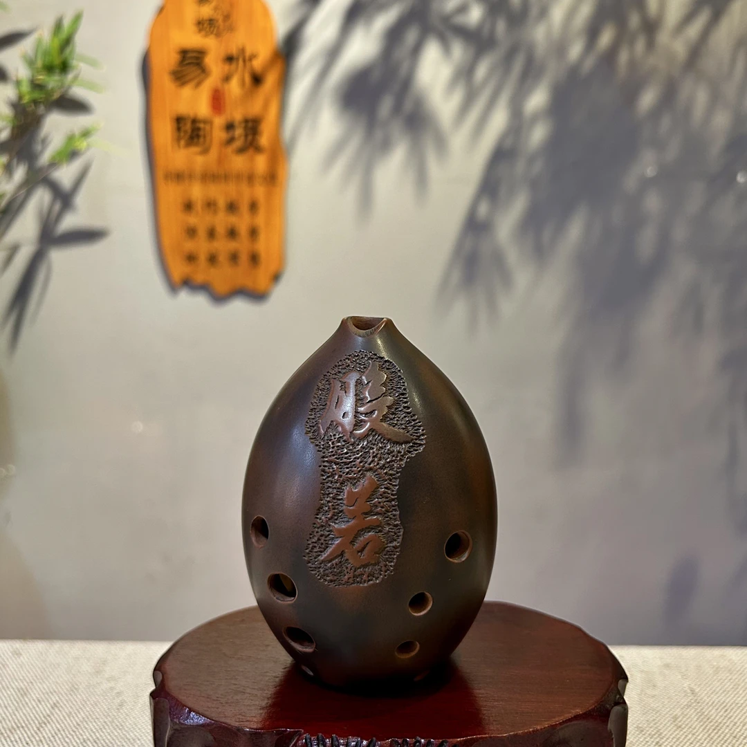 易水埙 紫陶刻填、阳刻埙F调十孔左起